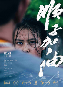 亚洲精品久久久中文字幕