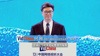 成人精品综合免费视频
